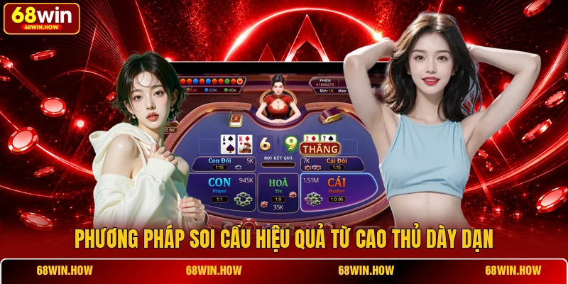 Phương pháp soi cầu hiệu quả từ cao thủ dày dạn